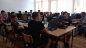 Във Варна ще има гимназия по компютърно моделиране