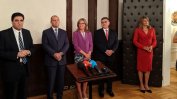 Президентът покани българите в САЩ да се върнат