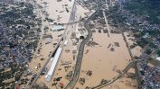 Десетки загинали и изчезнали заради тайфуна "Хагибис" в Япония