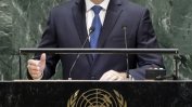 Румен Радев пред ООН:  Международната общност не постигна пробив в нито един значим конфликт