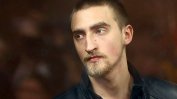 Руски съд промени в условна присъдата на актьор, обвинен, че е ранил полицай