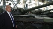 Борисов към военни: Трябва да сте много добри, защото виждате събитията в Сирия