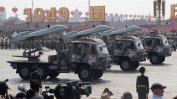 Китай чества 70 години комунизъм с демонстрация на военна мощ