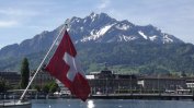 Недоволство в Швейцария срещу 5G технологиите