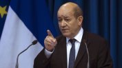 Френският външен министър ще пропусне футболния мач Франция-Турция