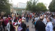 Протестите срещу центъра по наркомании в софийския "Младост" продължават