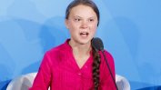 Тръмп иронизира 16-годишната екобунтарка Грета