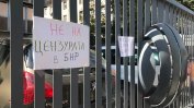 Премиерът насърчи проверки всякакви в БНР – и от парламента, и от Сметната палата