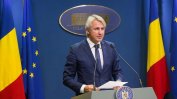 Румънският финансов министър: Който не не плаща задълженията си навреме, в затвора