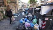 МОСВ отрича преговори за внос на боклук от Рим