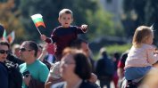 България отбелязва 111 години независимост