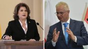ЕП отхвърли кандидатите за еврокомисари на Румъния и Унгария