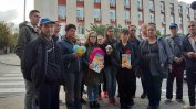 В Сливен излязоха на протест срещу съкратените съдебни процедури