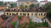 Собственици на ценни сгради в София могат да поискат помощ да ги възстановят