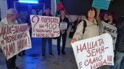 Протестираха жители на три созополоски селища