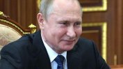 Кремъл се наслаждава на изтеглянето на САЩ от Сирия и бъркотията в Украйна