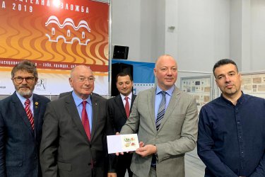 Колекции от марки до 500 000 евро на изложбата "Пловдив фила"