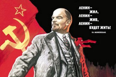 Русия развенчава мита за Ленин - и по телевизията, и в кината