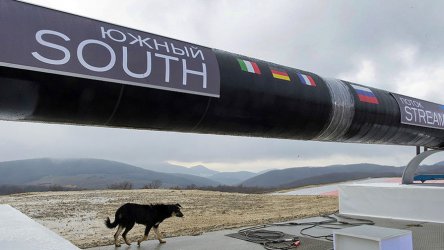 "Антикорупционният фонд": Не е разследвана руската връзка по делото "КТБ"