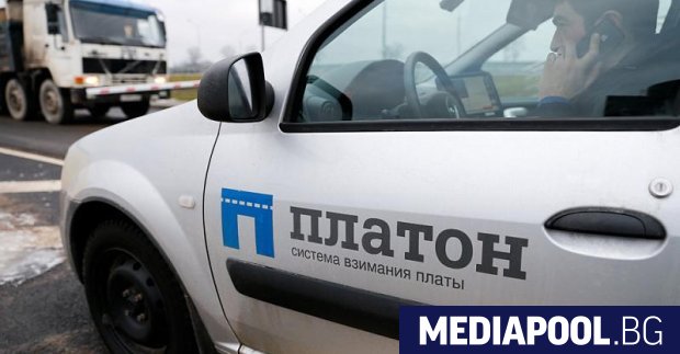 Руското министерство на транспорта съобщи че е поканило България да