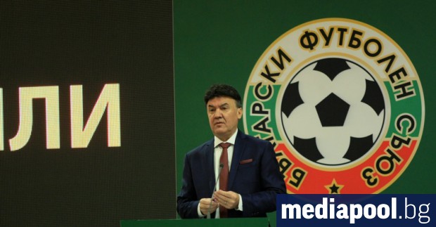 След оставката на президента на БФС Борислав Михайлов, футболния съюз