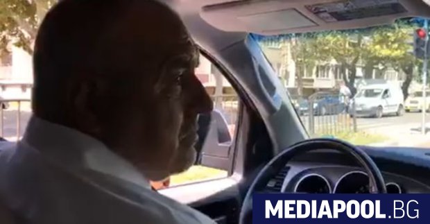 Това е като своя жена или свой мъж омръзне