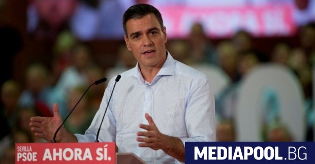 Социалистът Педро Санчес, ръководител на досегашното правителство, ще се бори