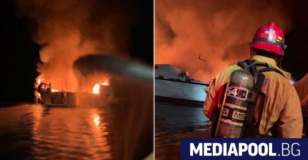 Нов пожар избухна тази нощ в Калифорния този път в