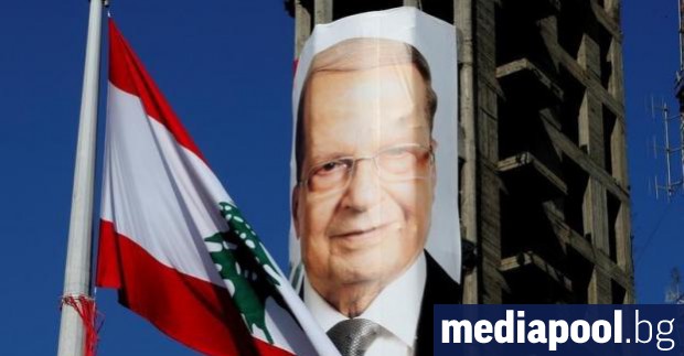 Ливанският президент Мишел Аун призова да бъде съставено правителство от