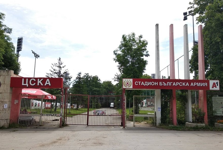 Правителството даде "зелена светлина" на "ЦСКА-София" да строи в Борисова градина