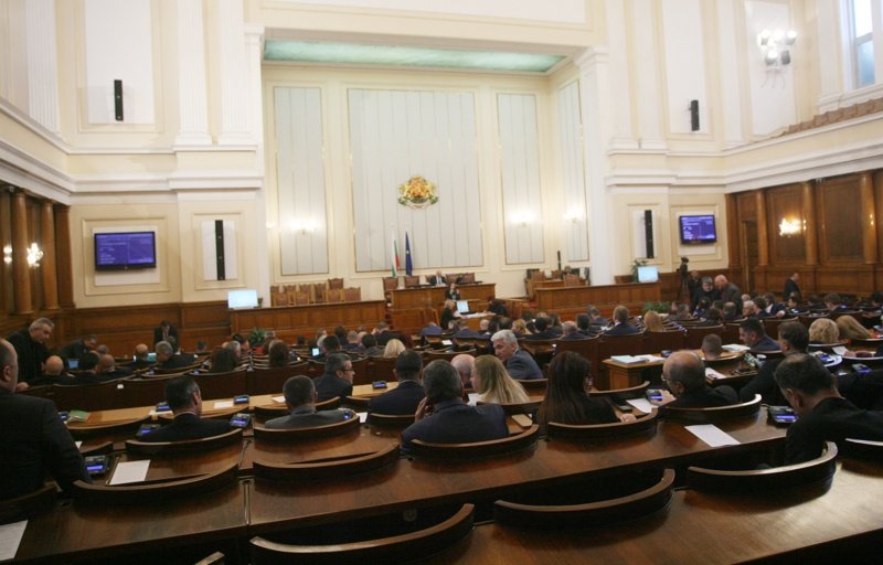 Парламентът най-сетне започна процедурата за нов шеф на КПКОНПИ
