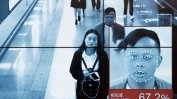 Камери разпознават емоциите на пътниците по летища и метростанции в Китай