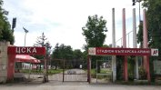 Правителството даде "зелена светлина" на "ЦСКА-София" да строи в Борисова градина