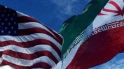 САЩ наложиха допълнителни санкции на Иран заради ядрената му програма