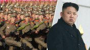 Северна Корея губи търпение заради "американските враждебни политики"