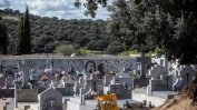 Тялото на Франко беше ексхумирано и пренесено до гробище северно от Мадрид