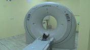 Сложиха звънец на скенера в Павликени, където пациентка престоя забравена 6 часа