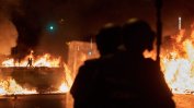 Отново протест в Барселона след хаоса от предишната вечер