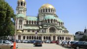 "Демократична България" разби монопола на ГЕРБ в софийските райони