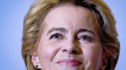 Урсула фон дер Лайен още очаква предложението на Румъния за нов еврокомисар