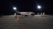 Тайнственият "космически самолет" на ВВС на САЩ се приземи след двугодишна мисия