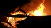 Японският дворец Сюри, който е в списъка на ЮНЕСКО, е изгорял