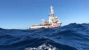 Италиански кораб със 131 спасени мигранти хвърли котва до Сицилия