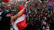 Близо милион чилийци излязоха на протест срещу бедността (видео)
