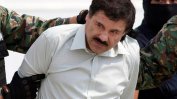 Улични боеве в Мексико заради ареста на сина на наркобарона Хоакин Гусман