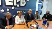 СДС в Пловдив застана зад кандидат-кмета на ГЕРБ Здравко Димитров