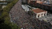 Стотици хиляди протестират в Каталуния