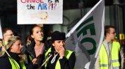 Двудневната стачка в "Луфтханза" отменя 1300 полета