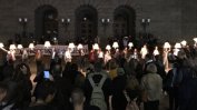 Часове преди избора на Гешев: Над 1000 протестираха срещу номинацията му