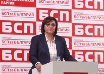 50 социалисти искат оставката на Нинова